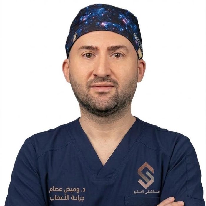وميض عصام