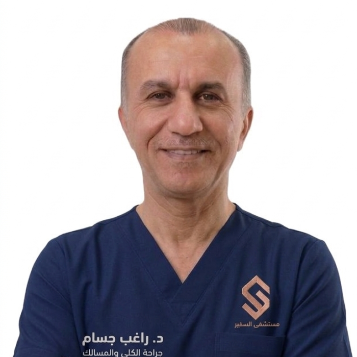راغب جسام