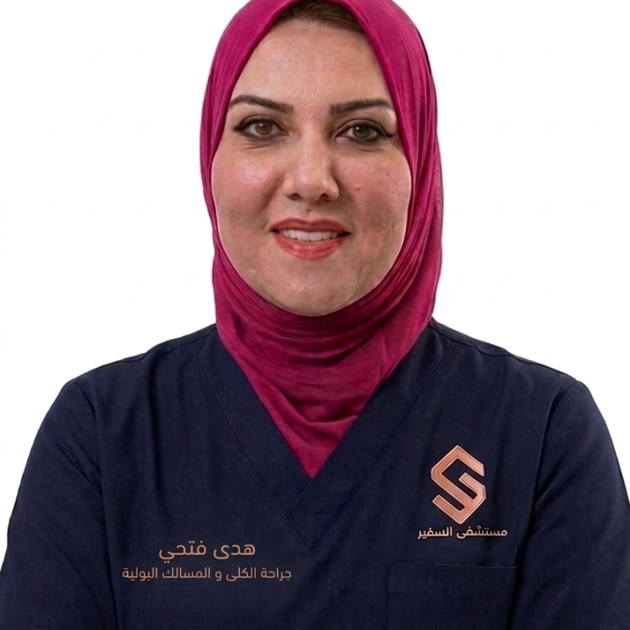 هدى فتحي 