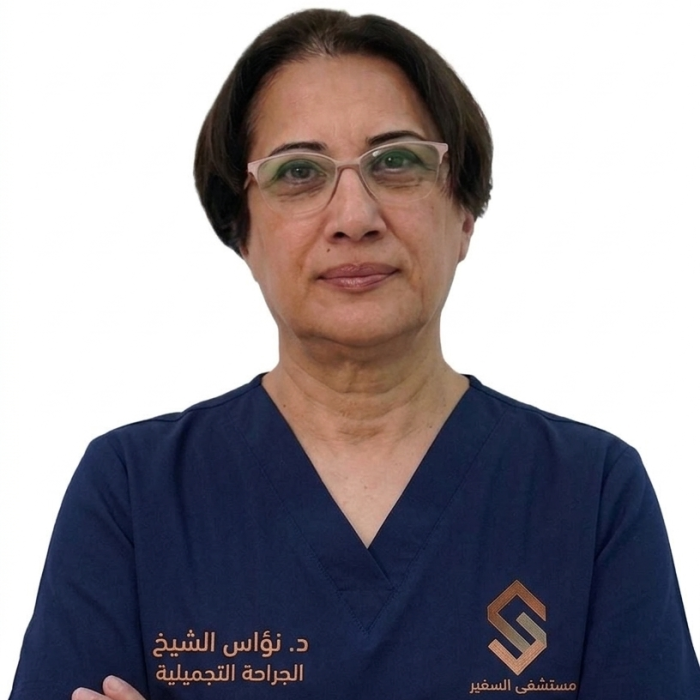 نؤاس الشيخ 