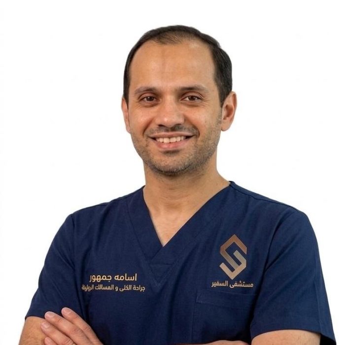 اسامه جمهور