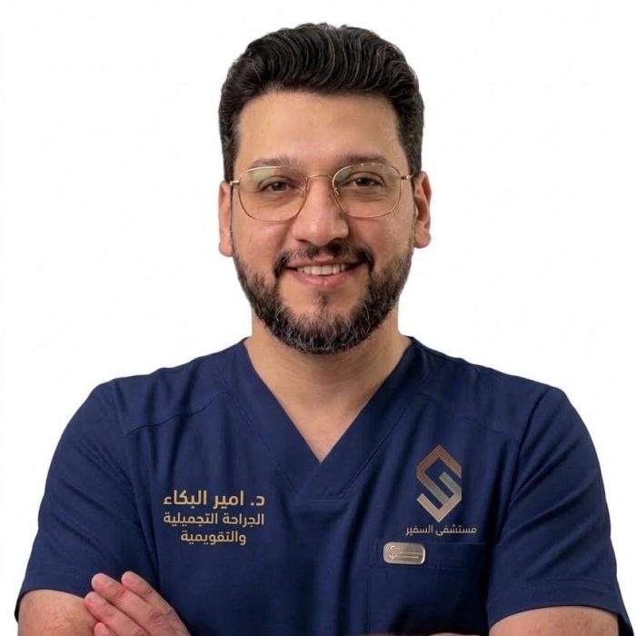 امير البكاء 