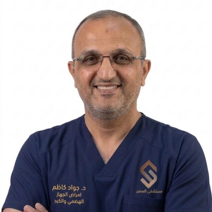 جواد كاظم