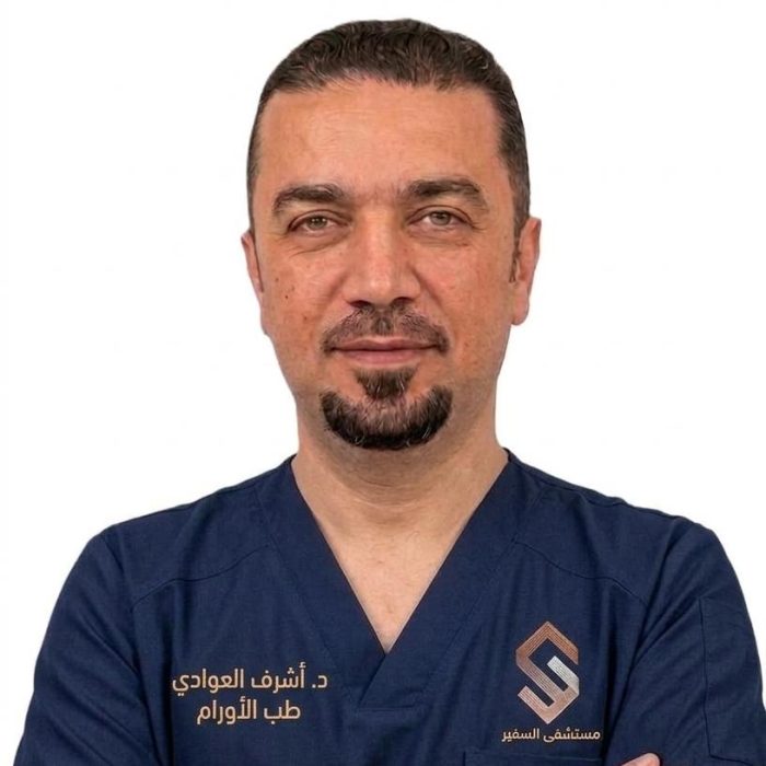 اشرف العوادي