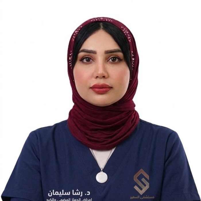 رشا  سليمان