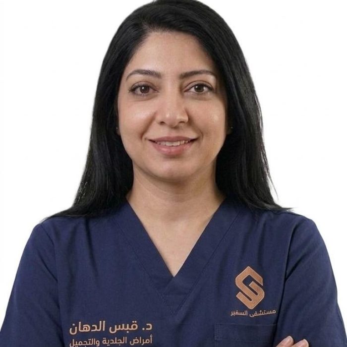 قبس الدهان