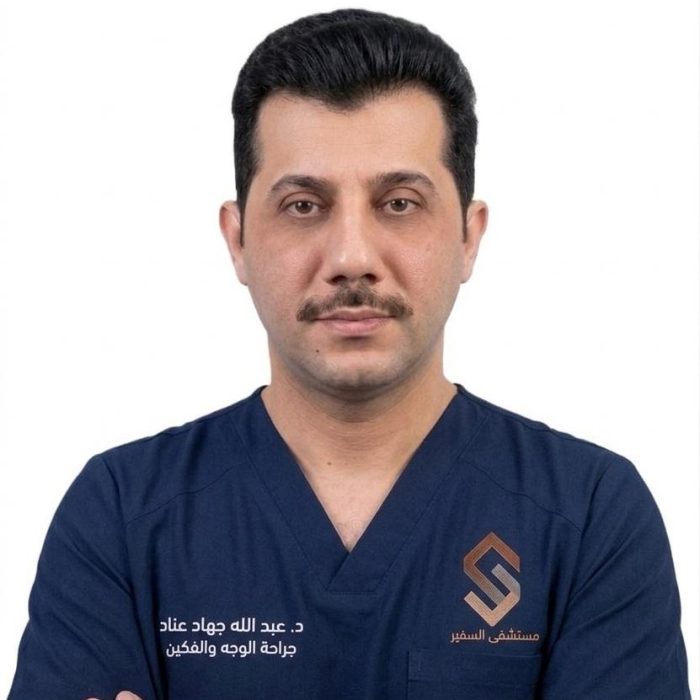 عبد الله جهاد عناد