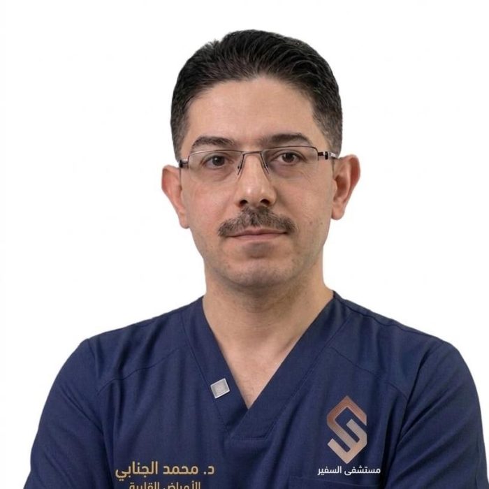 محمد الجنابي