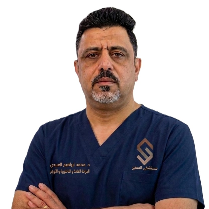 محمد ابراهيم العبيدي