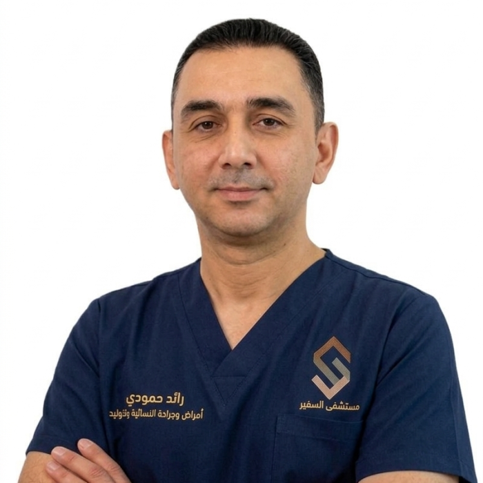 رائد حمودي