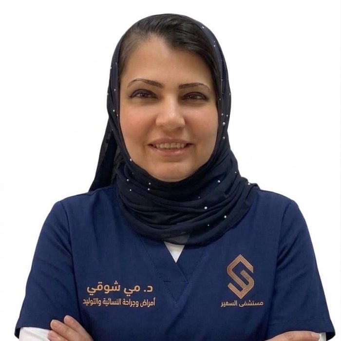 مي شوقي