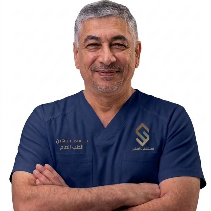 سعد شاهين