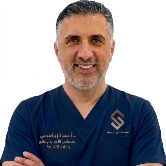 أحمد الإبراهيمي