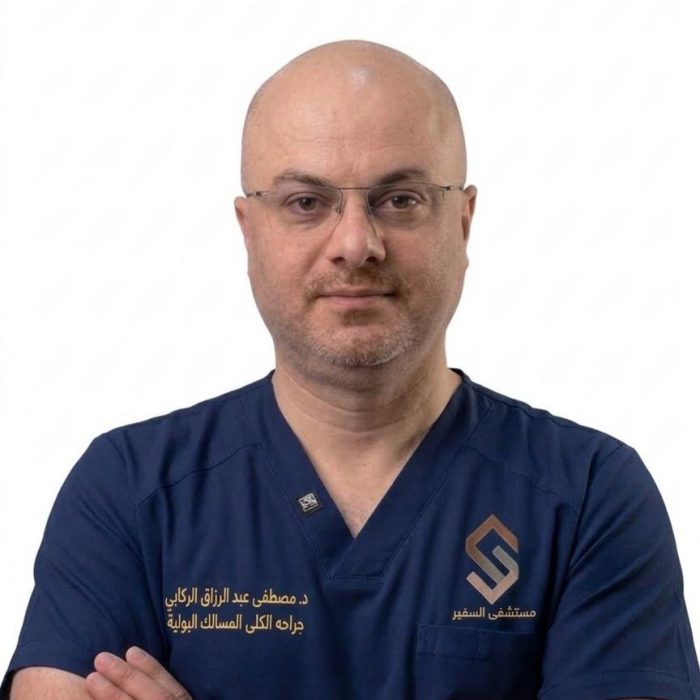 مصطفى عبد الرزاق الركابي 