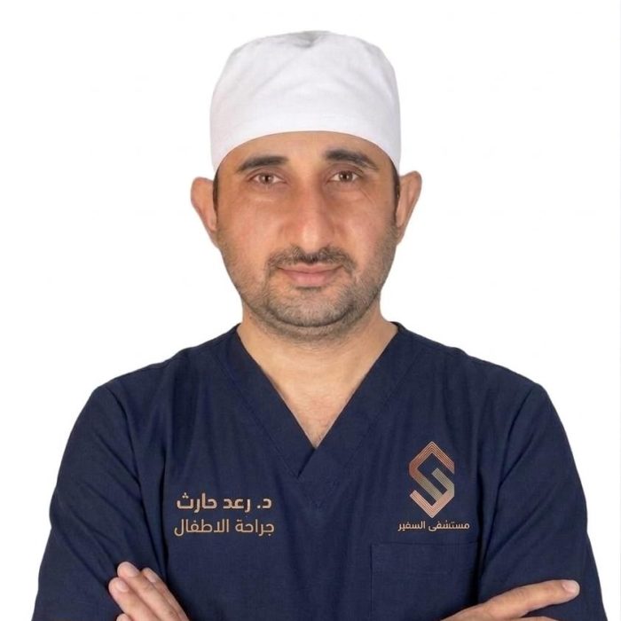  رعد حارث