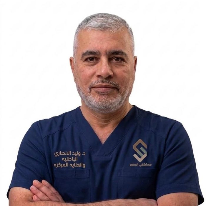 وليد الانصاري