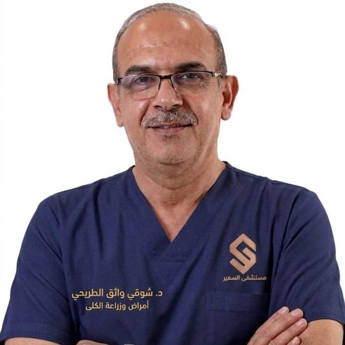 شوقي واثق الطريحي