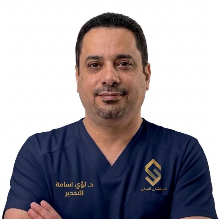 لؤي اسامة