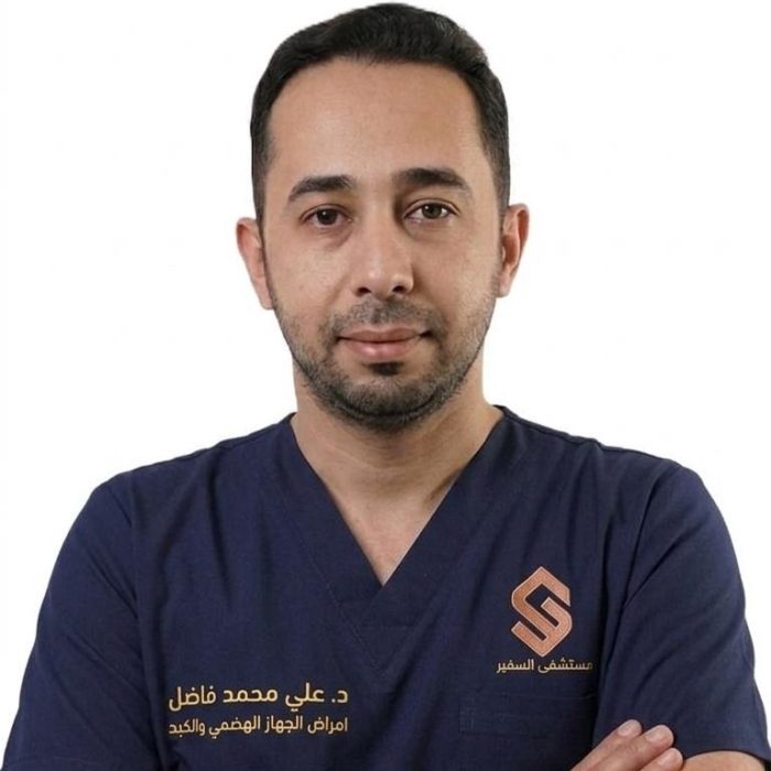 د. علي محمد فاضل
